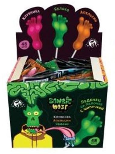 Карамель "Zombie Мозг" кислая Пятка (шоубокс - 48 шт.) 