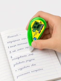 Корректор-лента "My game" (5мм*3м)