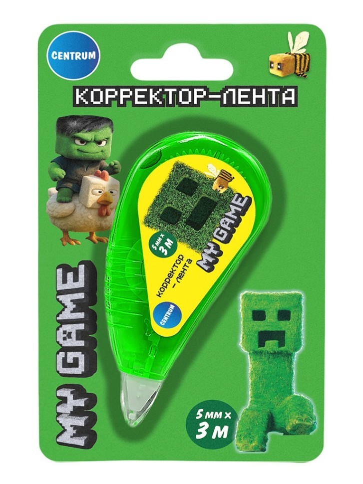 Корректор-лента "My game" (5мм*3м)