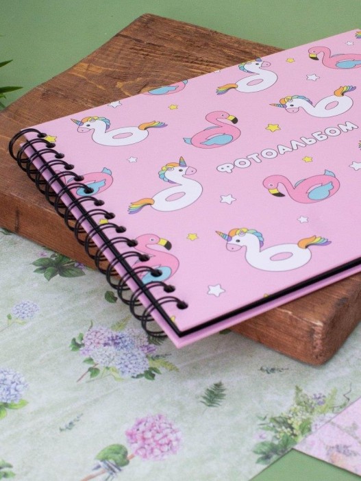 Фотоальбом "Summer unicorn" (24,5 х 19 см) 