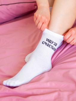 Носки женские iLikeGift "Иду за счастьем", р. 35-40