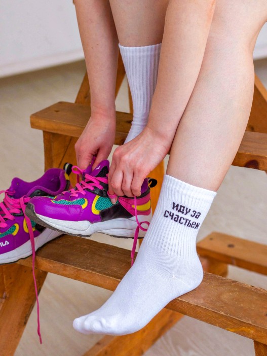 Носки женские iLikeGift &quot;Иду за счастьем&quot;, р. 35-40 