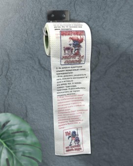 Сувенирная туалетная бумага «Анекдоты - 10 часть», двухслойная, 25 м (10х9,5 см)