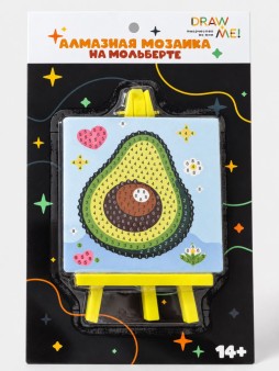 Алмазная мозаика на мольберте Draw Me! "Авокадо",10х10 см