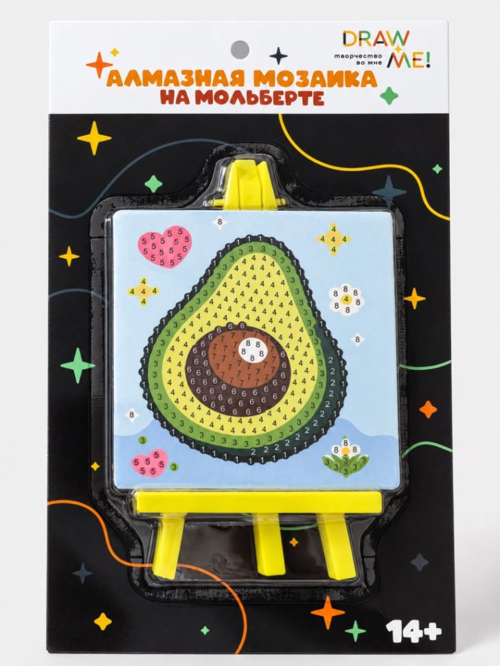 Алмазная мозаика на мольберте Draw Me! "Авокадо",10х10 см