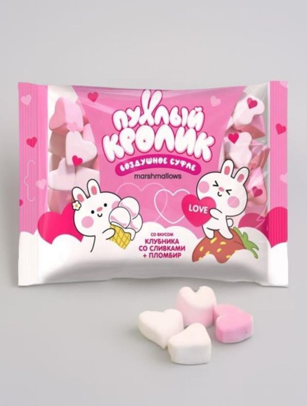 Жевательный зефир &quot;Пухлый кролик&quot; Пломбир и Клубника со сливками 130гр ср.г. до 03.01.26 