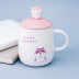 Кружка "Hamster pink", white 
