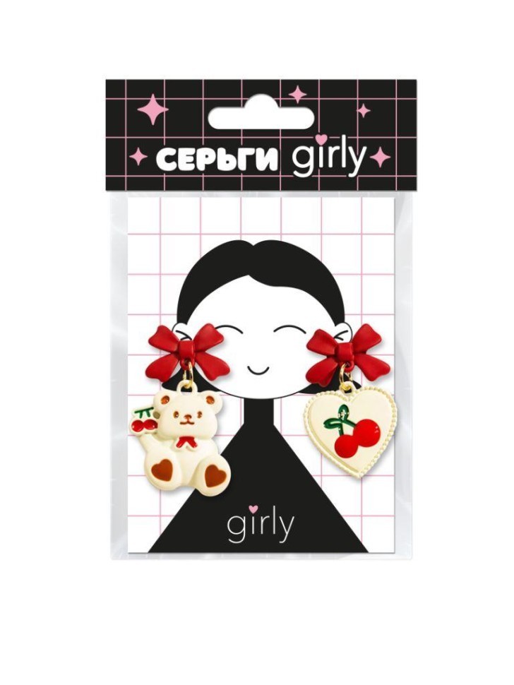 Серьги акриловые GIRLY "Вишнёвый мишка", белые