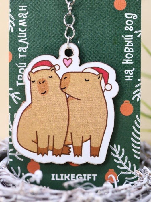 Брелок ECO из дерева &quot;Cappy new year! Love&quot; 