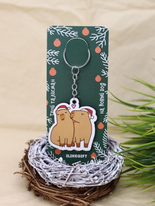 Брелок ECO из дерева &quot;Cappy new year! Love&quot; 