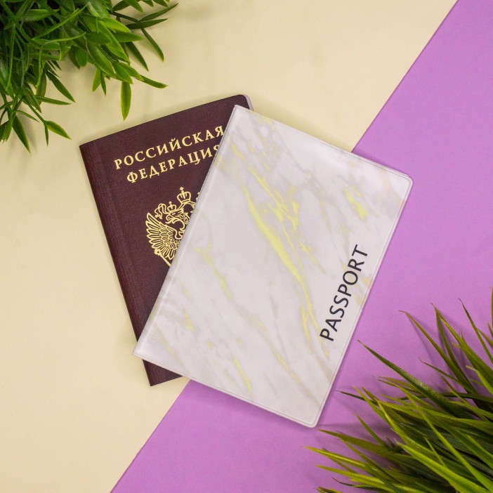 ОБЛОЖКА ДЛЯ ПАСПОРТА &quot;White gold marble&quot;, плотность 600 мкм 