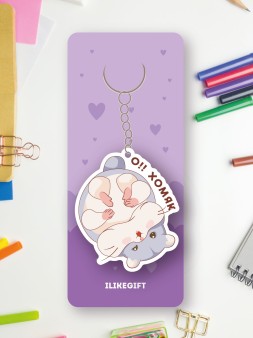 Брелок ECO из дерева "О! Хомяк"