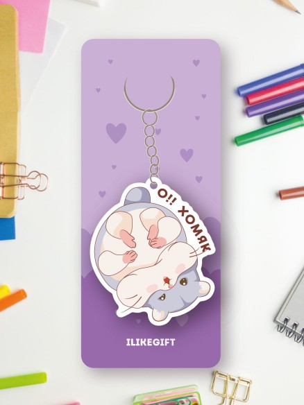 Брелок ECO из дерева "О! Хомяк"