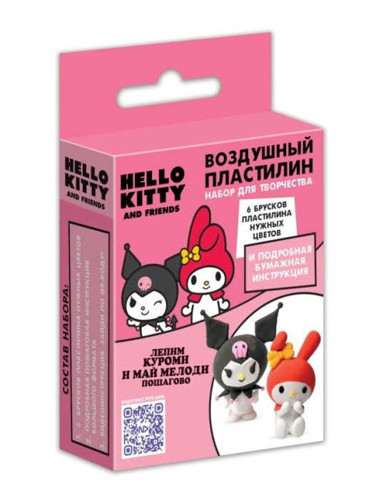 Воздушный пластилин. Набор для творчества. Куроми и Май Мелоди 