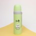 B-HS-6729-Z ТЕРМОС &quot;Smile&quot; owl 500ml 