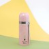 B-M-2532W-Z ТЕРМОС &quot;The little plants&quot; 350 ml (розовый) 