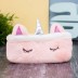 Пенал &quot;Unicorn sleeping&quot;, pink 