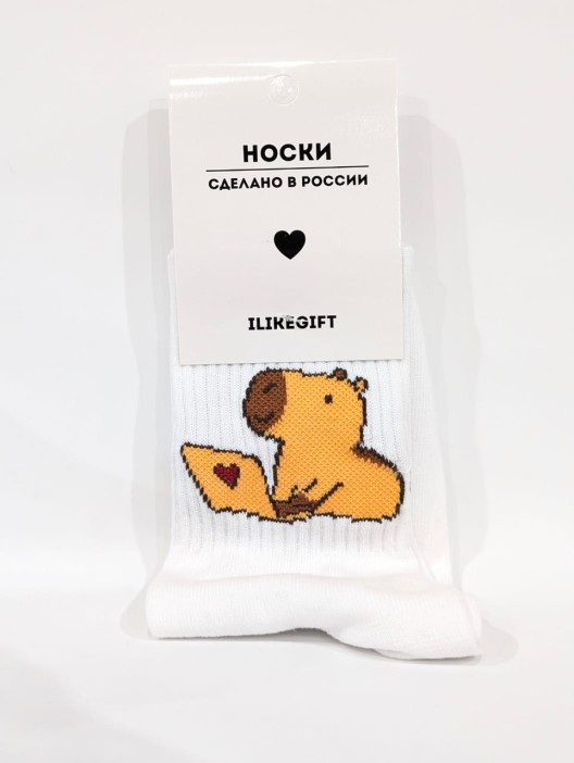 Носки «Capybara business», белый, мужские/женские р. 35-40 