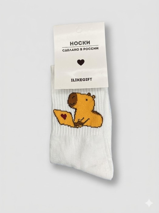 Носки "Деловая капибара", белые, мужские/женские р. 35-40 