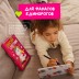 Набор для творчества А5 &quot;Рисуй светом - Единороги&quot; 