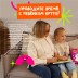 Набор для творчества А5 &quot;Рисуй светом - Единороги&quot; 