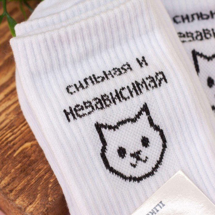 Носки женские &quot;Сильная и независимая&quot;, р. 35-40 