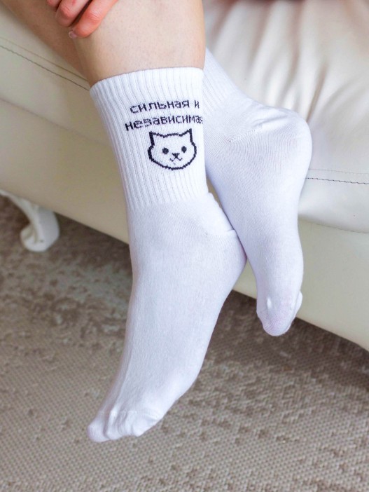Носки женские &quot;Сильная и независимая&quot;, р. 35-40 