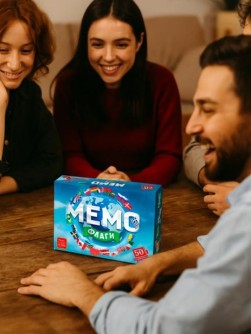 Мемо "Флаги" (50 карточек)