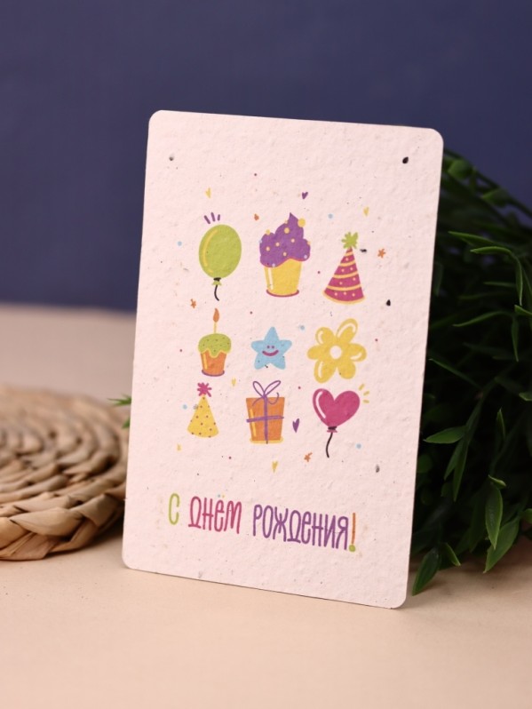Растущая открытка Magicme, "С днем рождения!", 10х15 см