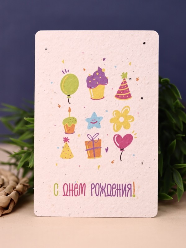 Растущая открытка Magicme, "С днем рождения!", 10х15 см