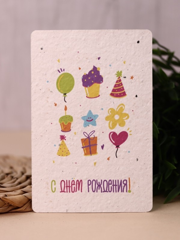 Растущая открытка Magicme, "С днем рождения!", 10х15 см