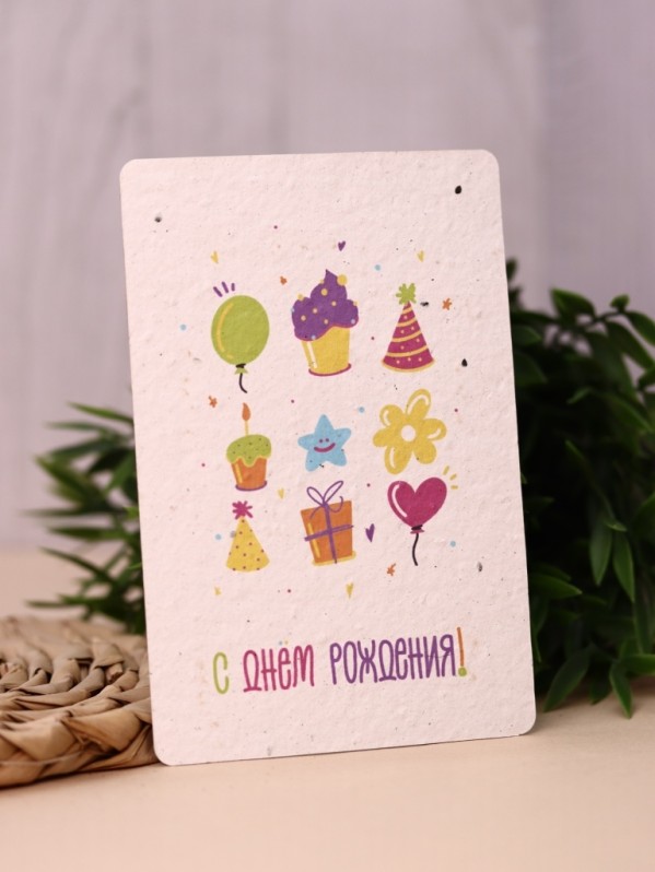 Растущая открытка Magicme, "С днем рождения!", 10х15 см