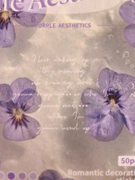 Наклейки &quot;Cozy atmosphere&quot;, purple (3,5*5см) 