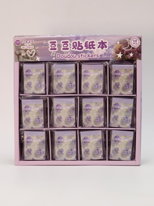 Наклейки &quot;Cozy atmosphere&quot;, purple (3,5*5см) 