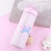 Термос &quot;Unicorn head&quot;, pink (330 мл) 