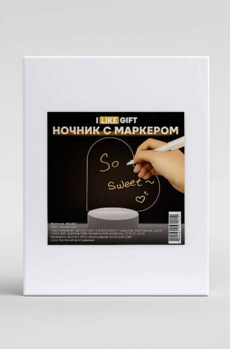 Ночник iLikeGift с маркером &quot;Heart&quot;, USB (9х18 см) 