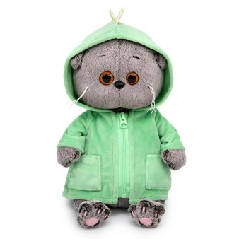 Мягкая игрушка "Кот Басик БЕБИ в курточке "Дракончик" (20 см)