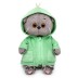 Мягкая игрушка "Кот Басик БЕБИ в курточке "Дракончик" (20 см)