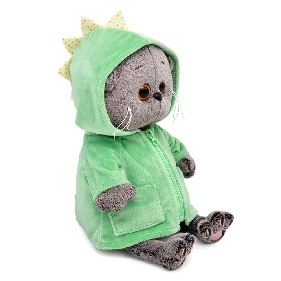 Мягкая игрушка "Кот Басик БЕБИ в курточке "Дракончик" (20 см)