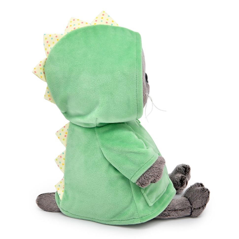 Мягкая игрушка "Кот Басик БЕБИ в курточке "Дракончик" (20 см)