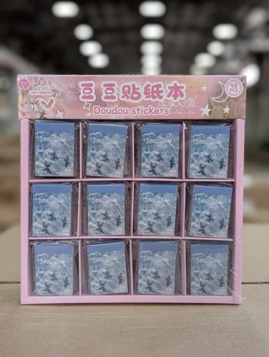 Наклейки &quot;Around the World&quot;, blue, шоу-бокс 48 шт. 