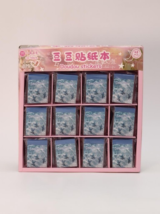 Наклейки &quot;Around the World&quot;, blue, шоу-бокс 48 шт. 