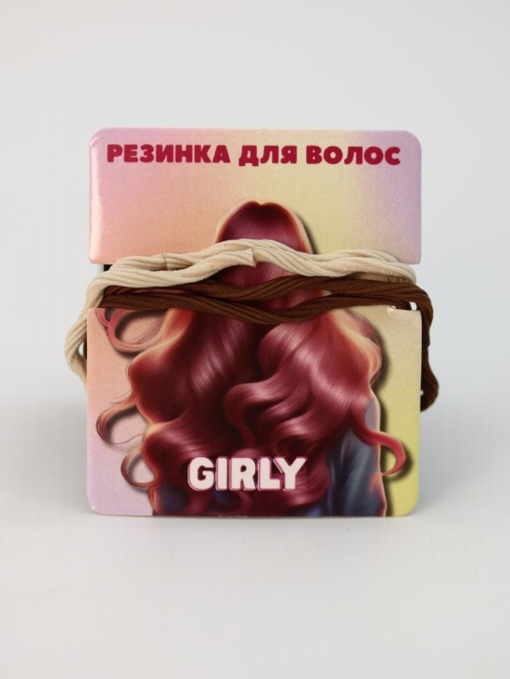 Набор резинок для волос GIRLY "Волна", коричневый, 4 шт.
