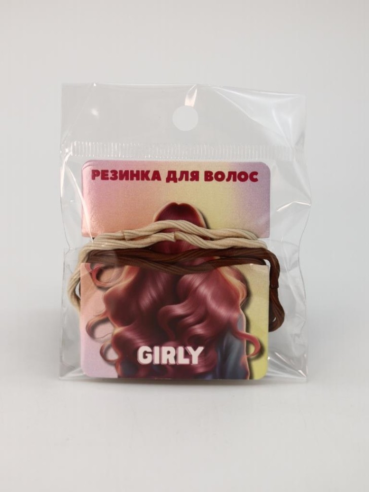 Набор резинок для волос GIRLY "Волна", коричневый, 4 шт.
