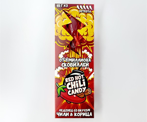 Острые леденцы "Red Hot Chili Candy" c экстрактом перца чили и корицей (3 шт.*15 г) 