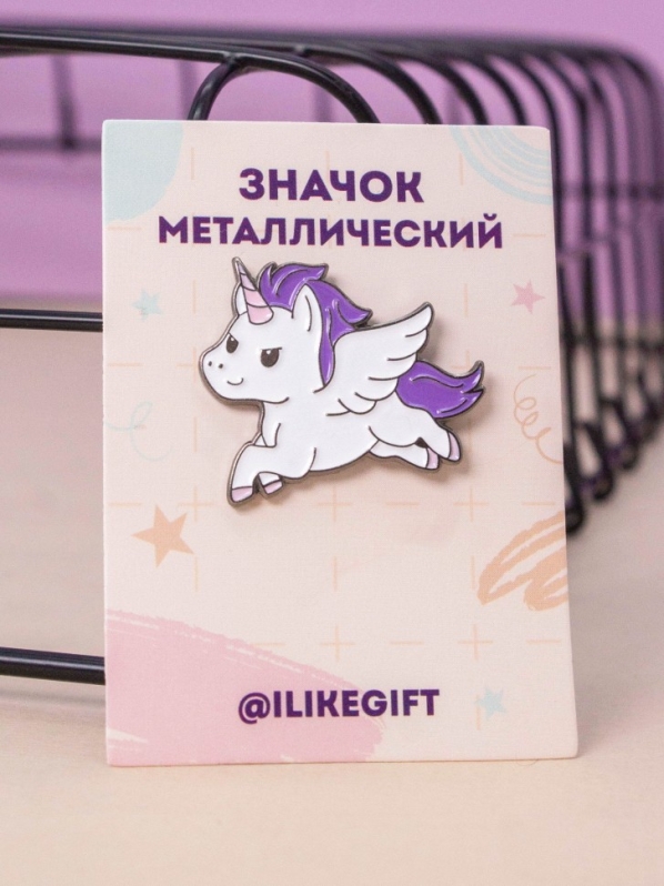 Значок "Розовый единорог"
