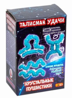 Набор для опытов Хрустальные пушистики &quot;Талисман удачи. Стихия воздуха&quot;