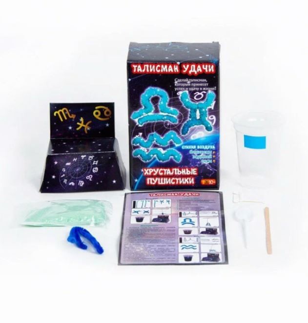 Набор для опытов Хрустальные пушистики &quot;Талисман удачи. Стихия воздуха&quot; 