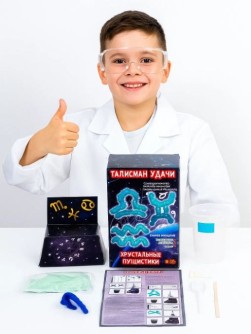 Набор для опытов Хрустальные пушистики "Талисман удачи. Стихия воздуха"