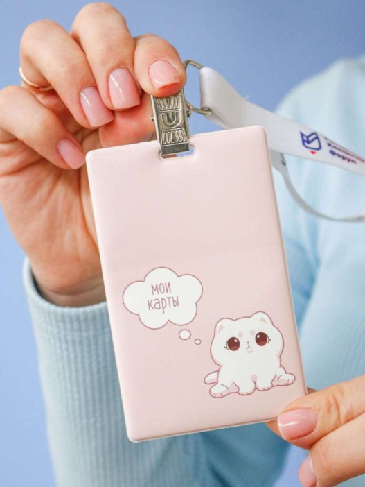 Держатель для карт «Cute cat» (6,5 х 10,4 см) 